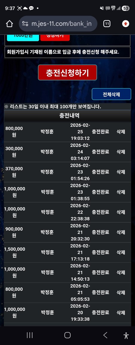 715d1dab1bbbaf9a7513bbd343131429_1772038921_819.jpg 715d1dab1bbbaf9a7513bbd343131429_1772038921_819.jpg