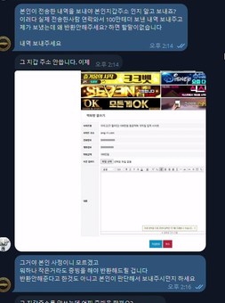 75eb0d72f6df30ee050ca1292b4ada57_1772022348_16.jpg 75eb0d72f6df30ee050ca1292b4ada57_1772022348_16.jpg