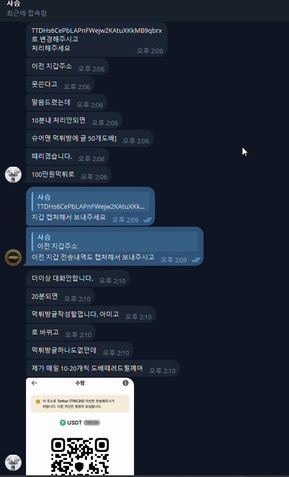 75eb0d72f6df30ee050ca1292b4ada57_1772022348_2449.jpg 75eb0d72f6df30ee050ca1292b4ada57_1772022348_2449.jpg