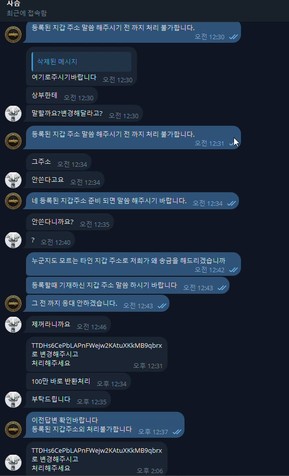 75eb0d72f6df30ee050ca1292b4ada57_1772022348_2944.jpg 75eb0d72f6df30ee050ca1292b4ada57_1772022348_2944.jpg