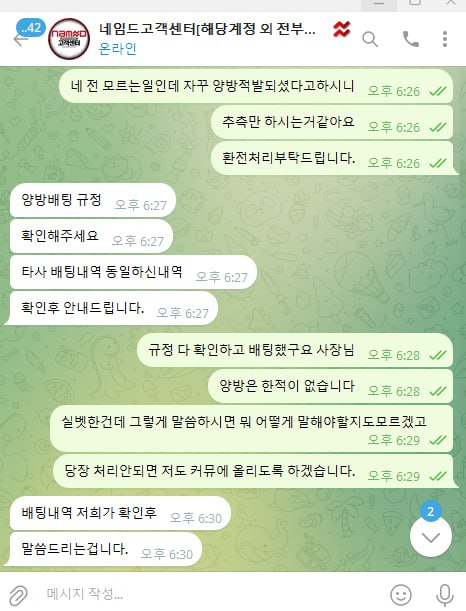 78e680946b5f5e57641e01e2fe4e7fa8_1771567576_1564.jpg 78e680946b5f5e57641e01e2fe4e7fa8_1771567576_1564.jpg