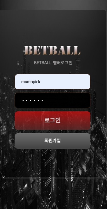 7918c3b25bb04cdc5334d18425f1df35_1771066580_3021.jpg 7918c3b25bb04cdc5334d18425f1df35_1771066580_3021.jpg