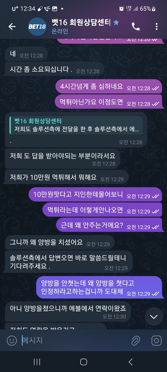 93f956f33b6ac35c9ffd4ee6d53b769c_1770197225_1244.jpg 93f956f33b6ac35c9ffd4ee6d53b769c_1770197225_1244.jpg