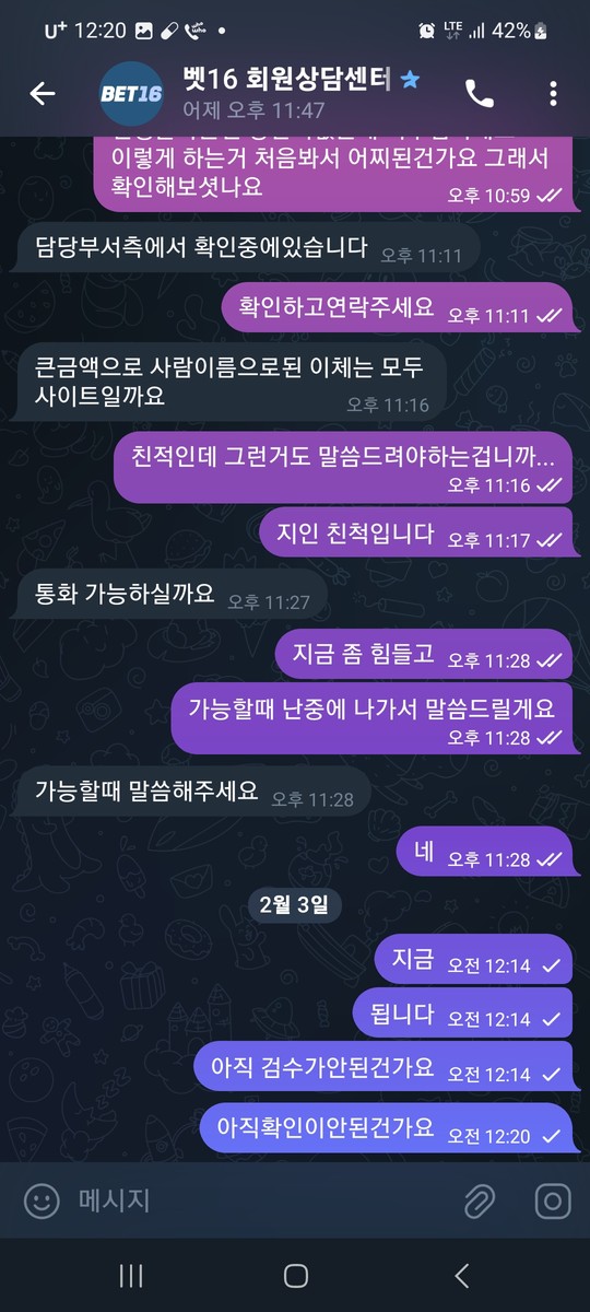 93f956f33b6ac35c9ffd4ee6d53b769c_1770197225_1848.jpg 93f956f33b6ac35c9ffd4ee6d53b769c_1770197225_1848.jpg