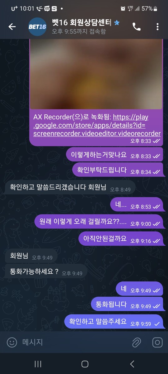 93f956f33b6ac35c9ffd4ee6d53b769c_1770197225_4014.jpg 93f956f33b6ac35c9ffd4ee6d53b769c_1770197225_4014.jpg