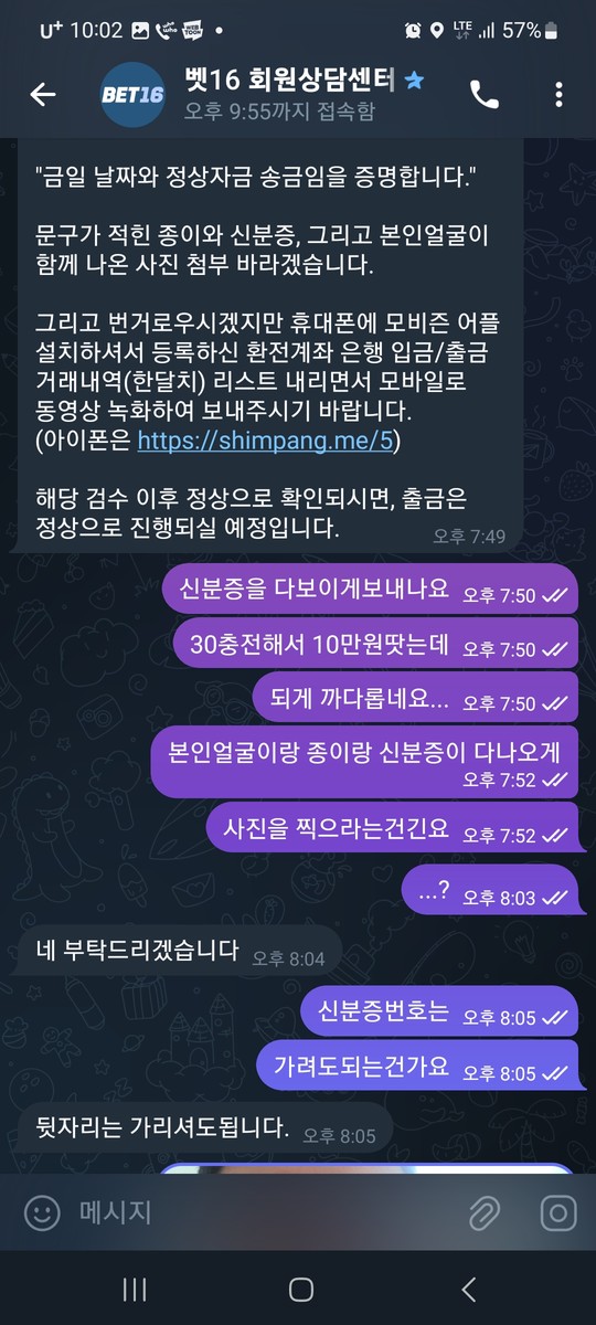 93f956f33b6ac35c9ffd4ee6d53b769c_1770197225_5563.jpg 93f956f33b6ac35c9ffd4ee6d53b769c_1770197225_5563.jpg