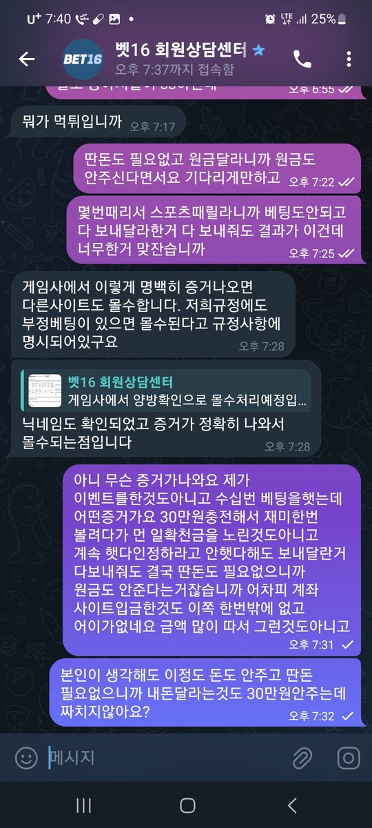 93f956f33b6ac35c9ffd4ee6d53b769c_1770197255_5701.jpg 93f956f33b6ac35c9ffd4ee6d53b769c_1770197255_5701.jpg