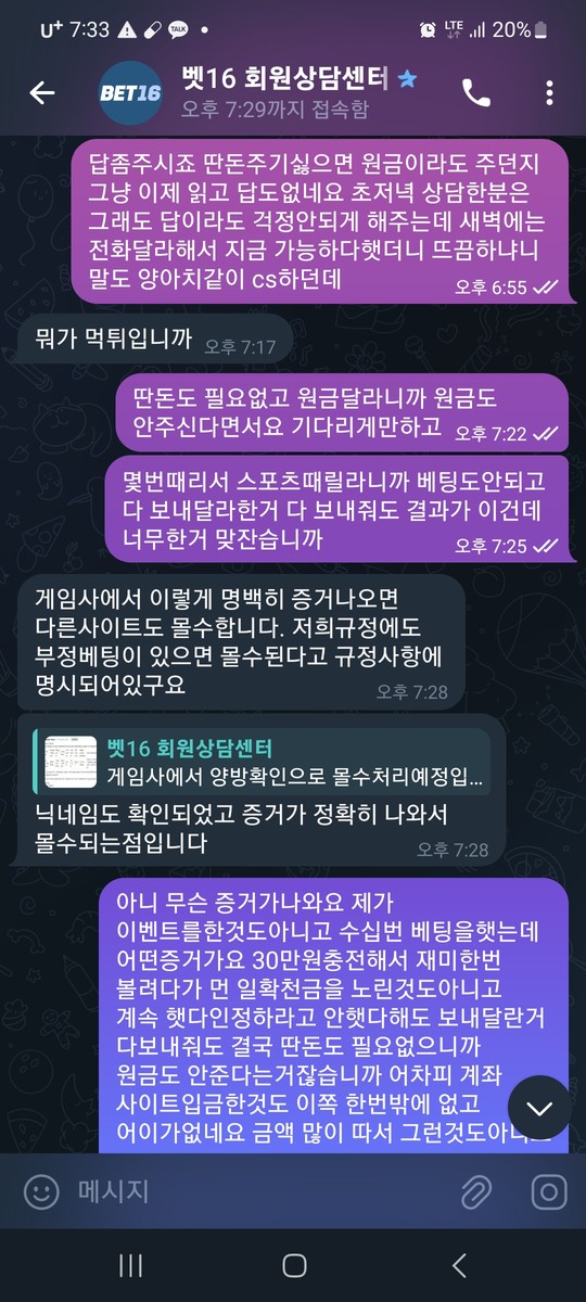 93f956f33b6ac35c9ffd4ee6d53b769c_1770197255_6413.jpg 93f956f33b6ac35c9ffd4ee6d53b769c_1770197255_6413.jpg