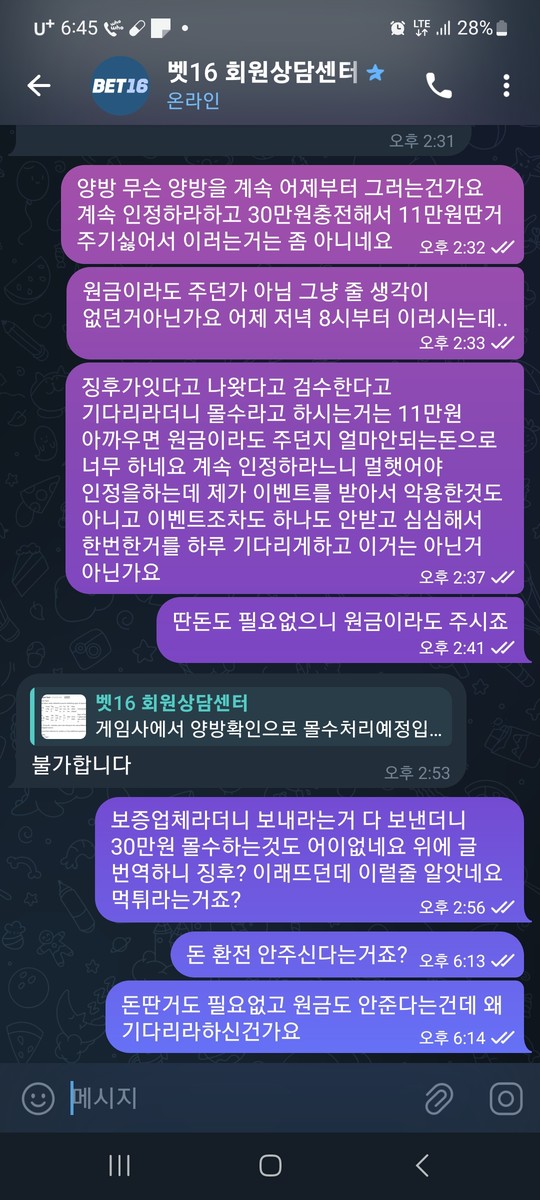 93f956f33b6ac35c9ffd4ee6d53b769c_1770197255_7032.jpg 93f956f33b6ac35c9ffd4ee6d53b769c_1770197255_7032.jpg