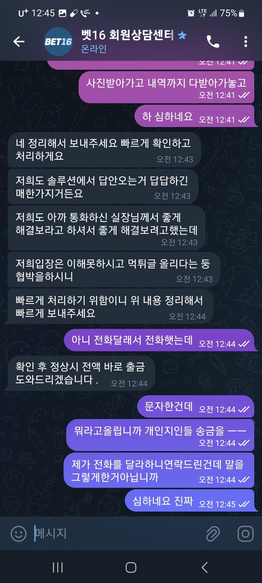 93f956f33b6ac35c9ffd4ee6d53b769c_1770197255_8892.jpg 93f956f33b6ac35c9ffd4ee6d53b769c_1770197255_8892.jpg