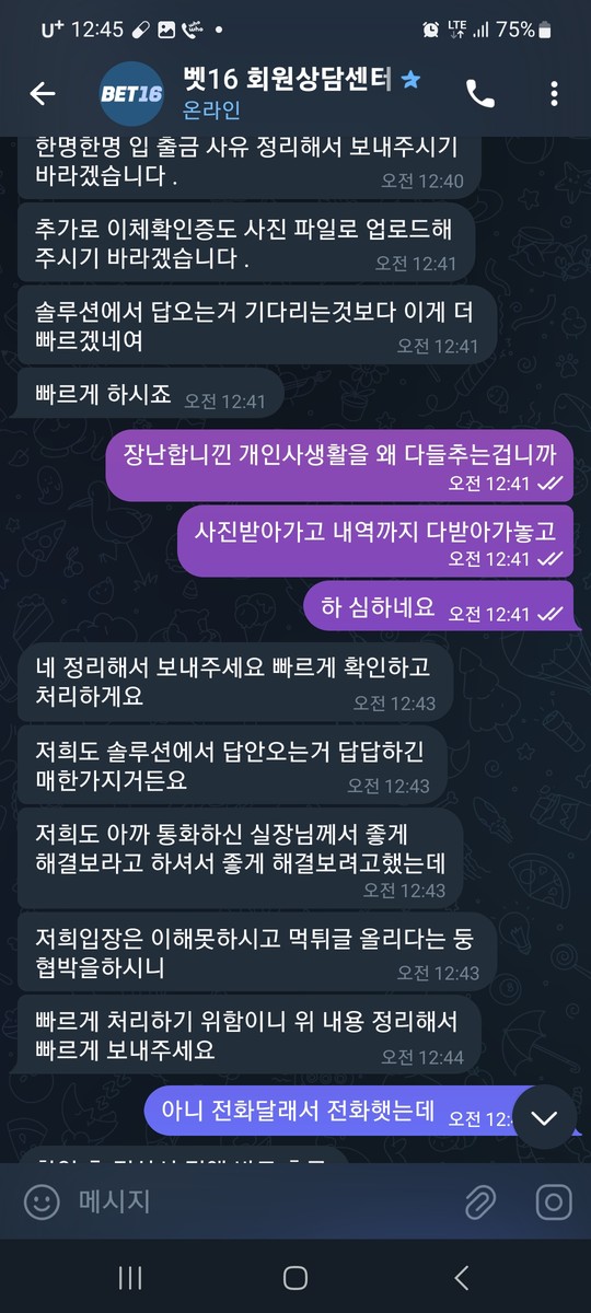 93f956f33b6ac35c9ffd4ee6d53b769c_1770197255_9538.jpg 93f956f33b6ac35c9ffd4ee6d53b769c_1770197255_9538.jpg