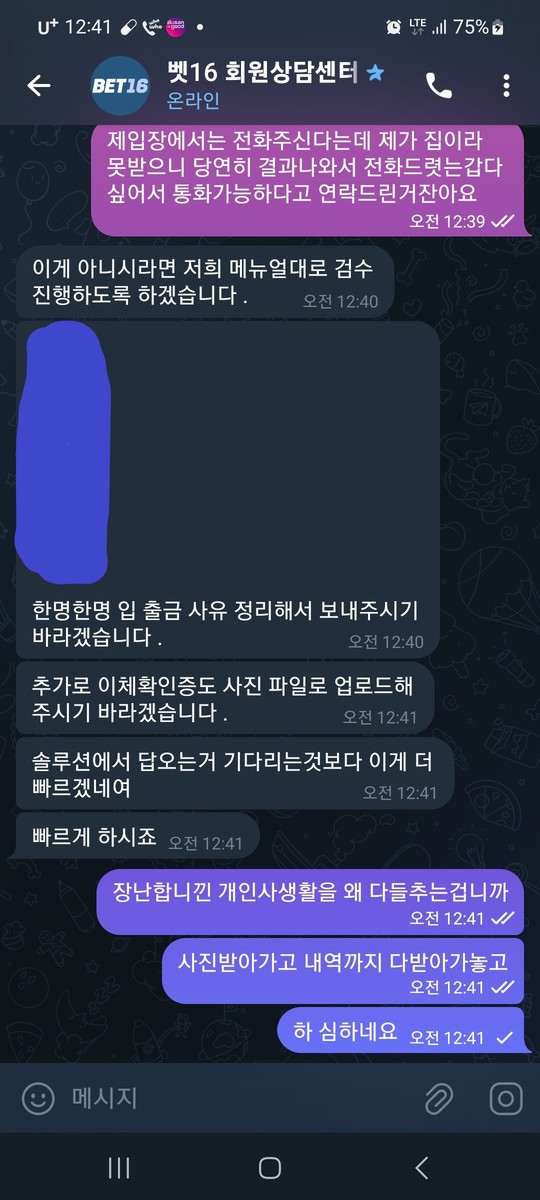 93f956f33b6ac35c9ffd4ee6d53b769c_1770197256_0114.jpg 93f956f33b6ac35c9ffd4ee6d53b769c_1770197256_0114.jpg