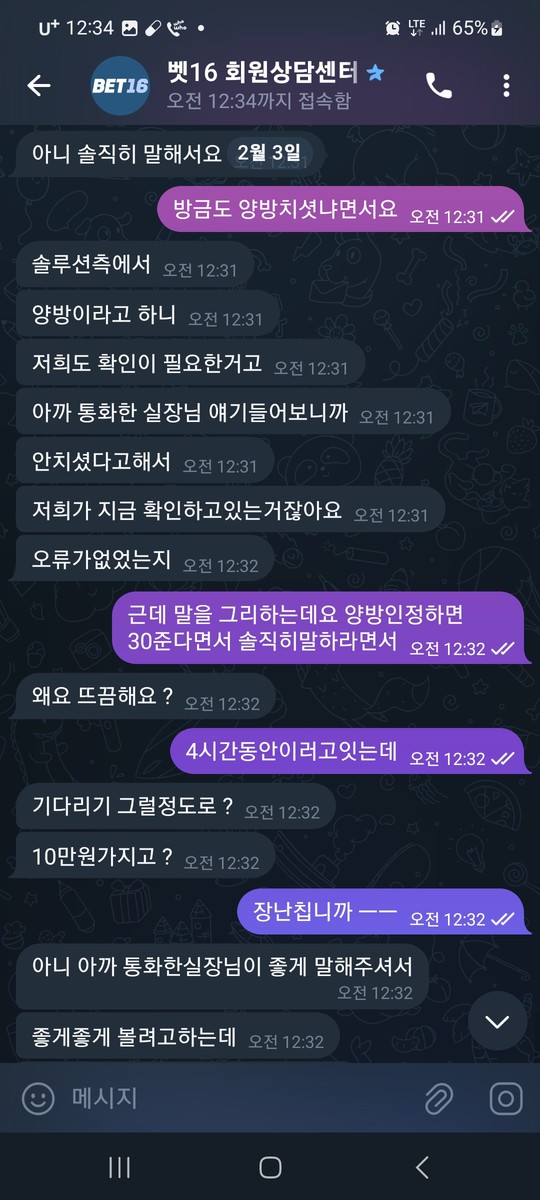 93f956f33b6ac35c9ffd4ee6d53b769c_1770197256_0727.jpg 93f956f33b6ac35c9ffd4ee6d53b769c_1770197256_0727.jpg