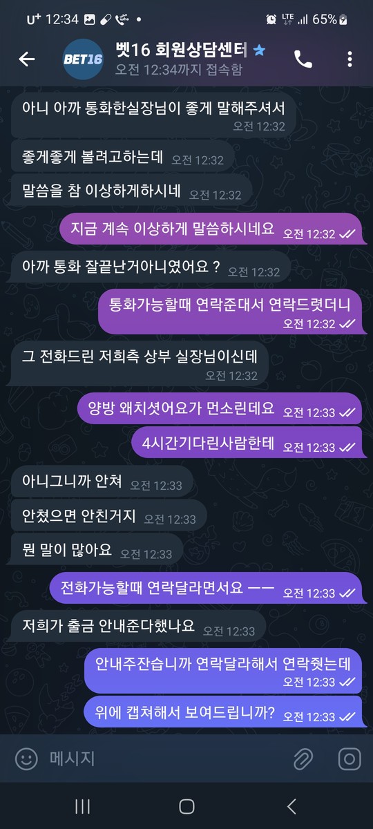 93f956f33b6ac35c9ffd4ee6d53b769c_1770197256_1953.jpg 93f956f33b6ac35c9ffd4ee6d53b769c_1770197256_1953.jpg