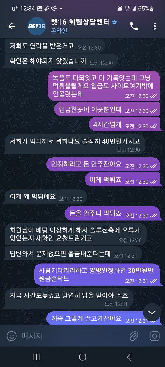 93f956f33b6ac35c9ffd4ee6d53b769c_1770197256_2642.jpg 93f956f33b6ac35c9ffd4ee6d53b769c_1770197256_2642.jpg