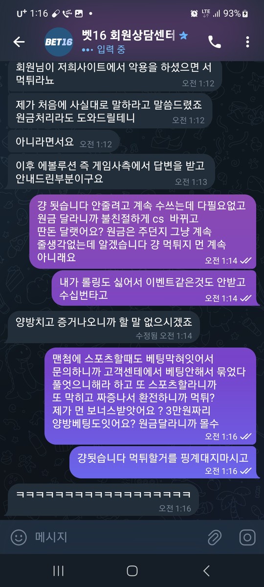 93f956f33b6ac35c9ffd4ee6d53b769c_1770197280_1948.jpg 93f956f33b6ac35c9ffd4ee6d53b769c_1770197280_1948.jpg