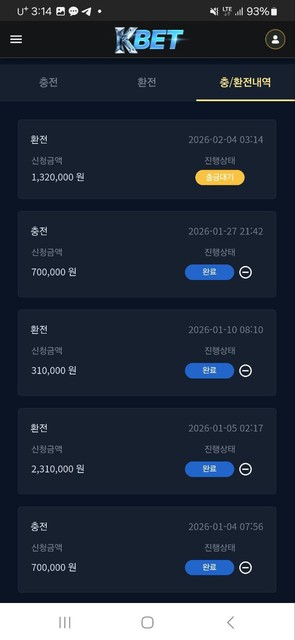 93f956f33b6ac35c9ffd4ee6d53b769c_1770200336_3102.jpg 93f956f33b6ac35c9ffd4ee6d53b769c_1770200336_3102.jpg