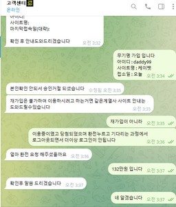 93f956f33b6ac35c9ffd4ee6d53b769c_1770200336_4154.jpg 93f956f33b6ac35c9ffd4ee6d53b769c_1770200336_4154.jpg