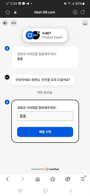 93f956f33b6ac35c9ffd4ee6d53b769c_1770200336_5403.jpg 93f956f33b6ac35c9ffd4ee6d53b769c_1770200336_5403.jpg