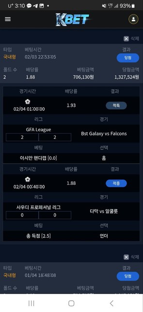 93f956f33b6ac35c9ffd4ee6d53b769c_1770200336_5862.jpg 93f956f33b6ac35c9ffd4ee6d53b769c_1770200336_5862.jpg