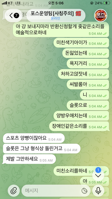 93f956f33b6ac35c9ffd4ee6d53b769c_1770200756_2431.png 93f956f33b6ac35c9ffd4ee6d53b769c_1770200756_2431.png