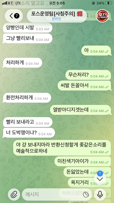 93f956f33b6ac35c9ffd4ee6d53b769c_1770200756_3177.png 93f956f33b6ac35c9ffd4ee6d53b769c_1770200756_3177.png