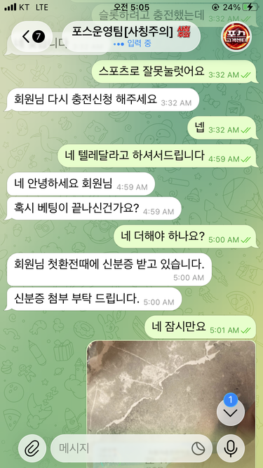 93f956f33b6ac35c9ffd4ee6d53b769c_1770200756_8068.png 93f956f33b6ac35c9ffd4ee6d53b769c_1770200756_8068.png