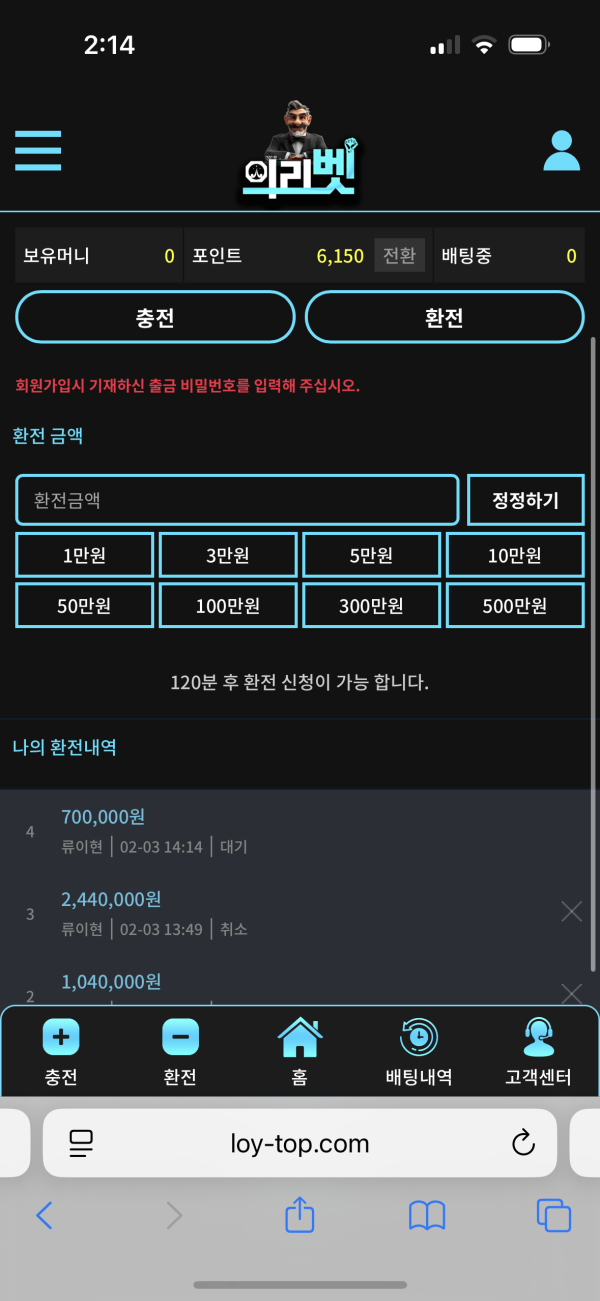 93f956f33b6ac35c9ffd4ee6d53b769c_1770202882_6986.webp 93f956f33b6ac35c9ffd4ee6d53b769c_1770202882_6986.webp