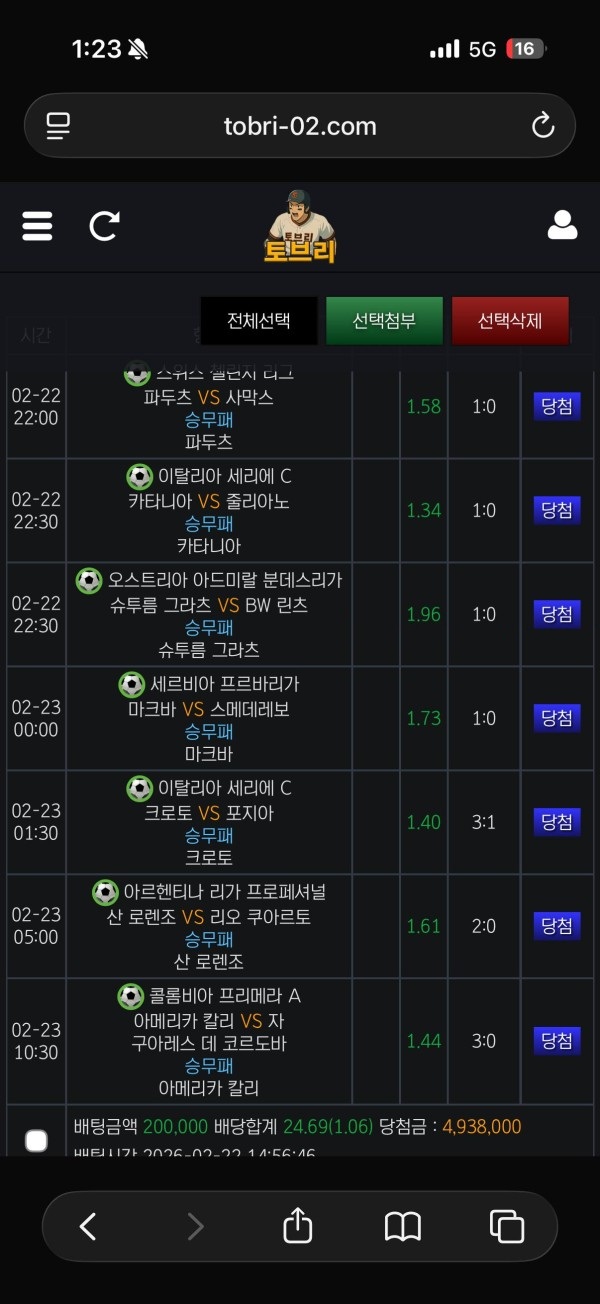 9c9a00d42d2d1474f2f80094a66a0e5c_1771847135_0215.jpg 9c9a00d42d2d1474f2f80094a66a0e5c_1771847135_0215.jpg