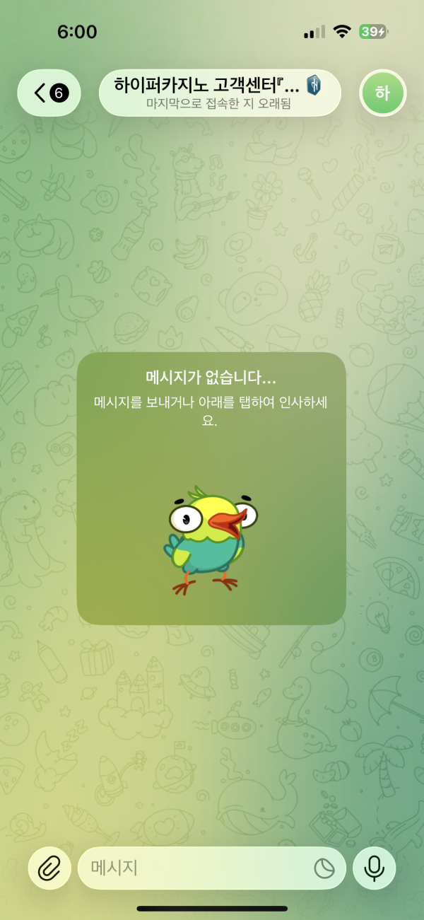 a643bd2392f67746b7eb9be4da703b0e_1771930608_1474.png a643bd2392f67746b7eb9be4da703b0e_1771930608_1474.png