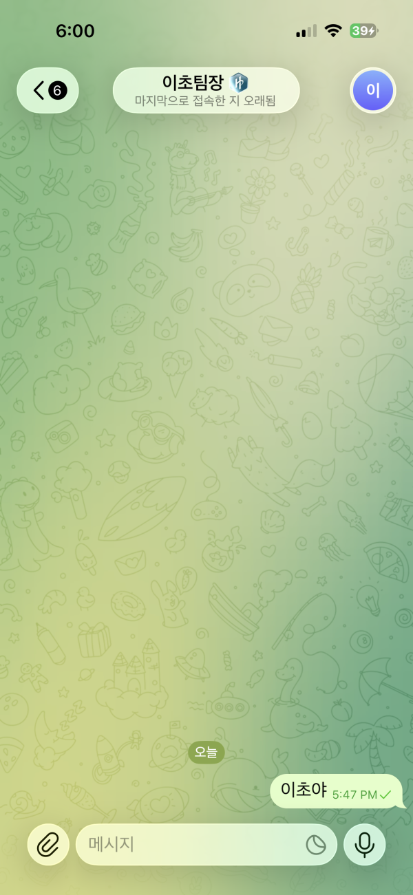 a643bd2392f67746b7eb9be4da703b0e_1771930608_716.png a643bd2392f67746b7eb9be4da703b0e_1771930608_716.png