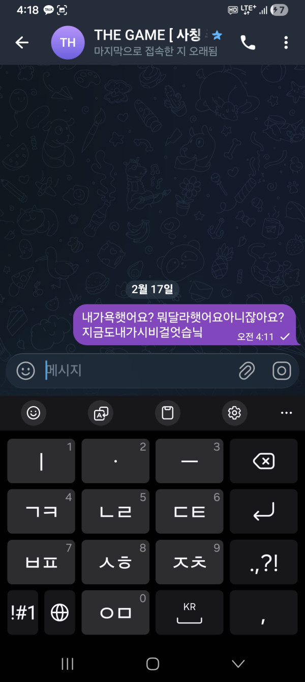 a98ff71971ad24a184e5e99aa3cdd8bb_1771276290_3576.jpg a98ff71971ad24a184e5e99aa3cdd8bb_1771276290_3576.jpg