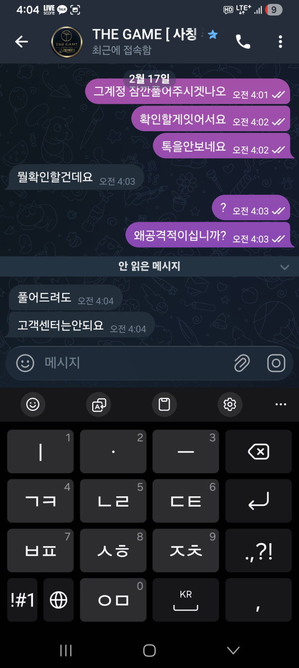 a98ff71971ad24a184e5e99aa3cdd8bb_1771276290_5197.jpg a98ff71971ad24a184e5e99aa3cdd8bb_1771276290_5197.jpg