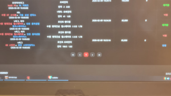 ab6f24ab2ae510651743fe452019fe86_1770649381_5104.jpg ab6f24ab2ae510651743fe452019fe86_1770649381_5104.jpg