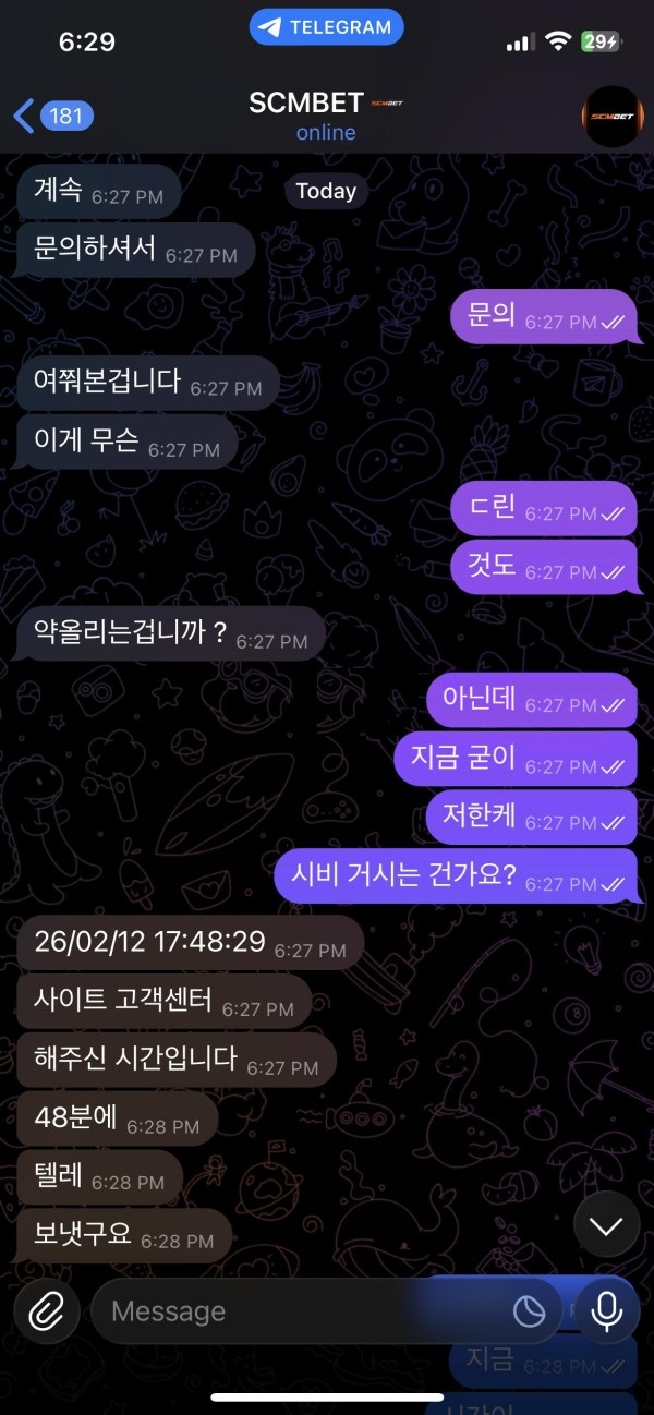 abecb7202d2bb1e2a42fa9384d4a8b79_1770933892_7597.jpg abecb7202d2bb1e2a42fa9384d4a8b79_1770933892_7597.jpg