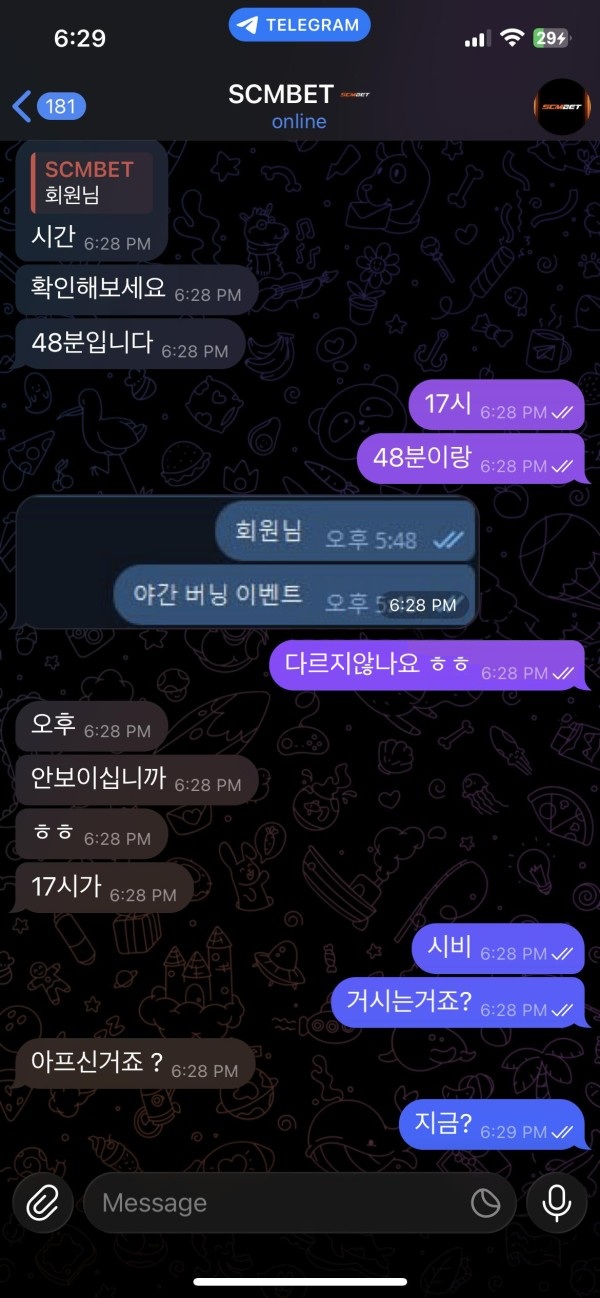 abecb7202d2bb1e2a42fa9384d4a8b79_1770933892_8846.jpg abecb7202d2bb1e2a42fa9384d4a8b79_1770933892_8846.jpg