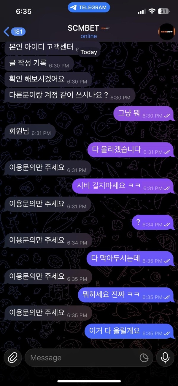 abecb7202d2bb1e2a42fa9384d4a8b79_1770933892_9701.jpg abecb7202d2bb1e2a42fa9384d4a8b79_1770933892_9701.jpg