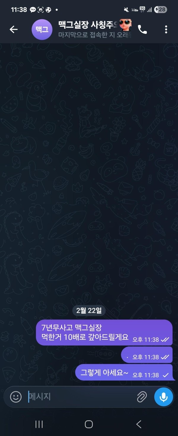 ad75711ba502890425f08f63f331b50a_1771787034_4947.jpg ad75711ba502890425f08f63f331b50a_1771787034_4947.jpg