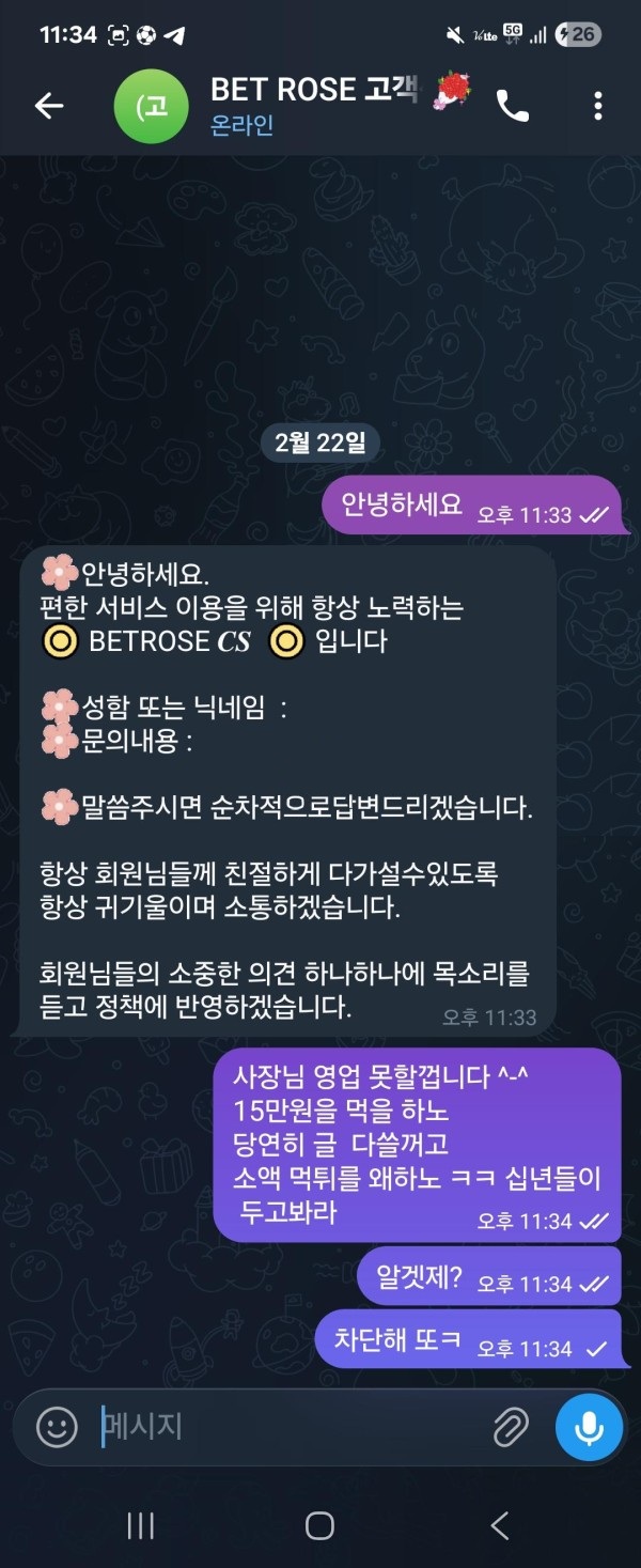 ad75711ba502890425f08f63f331b50a_1771787034_6996.jpg ad75711ba502890425f08f63f331b50a_1771787034_6996.jpg