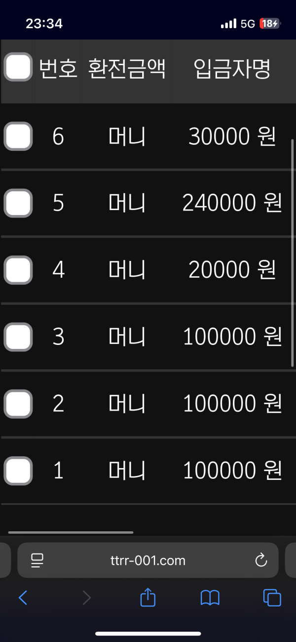 bb8a00cd2c4dc2baf2637f1852f6e1a2_1771432206_827.png bb8a00cd2c4dc2baf2637f1852f6e1a2_1771432206_827.png