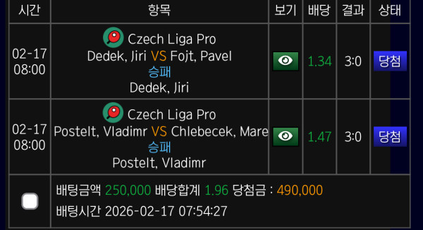 bb8a00cd2c4dc2baf2637f1852f6e1a2_1771432206_8825.jpg bb8a00cd2c4dc2baf2637f1852f6e1a2_1771432206_8825.jpg