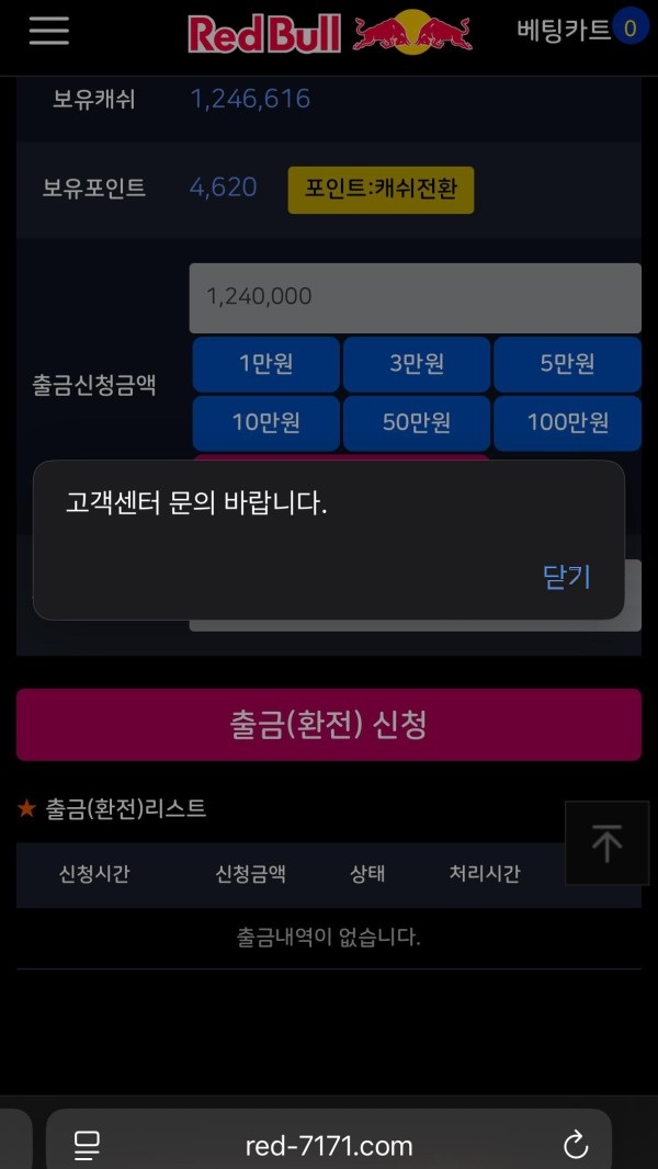 be72617d60c088058addd102f4d5c0ca_1771001238_9465.jpg be72617d60c088058addd102f4d5c0ca_1771001238_9465.jpg