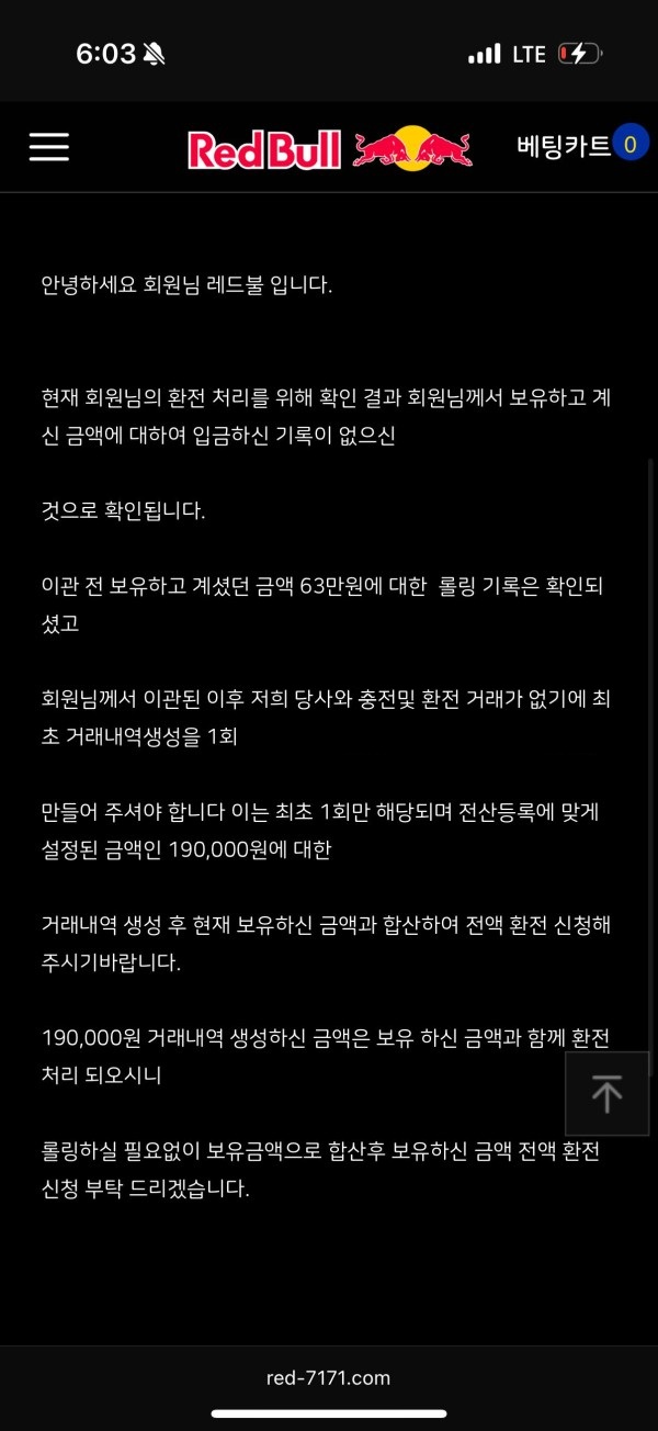 be72617d60c088058addd102f4d5c0ca_1771001239_0385.jpg be72617d60c088058addd102f4d5c0ca_1771001239_0385.jpg