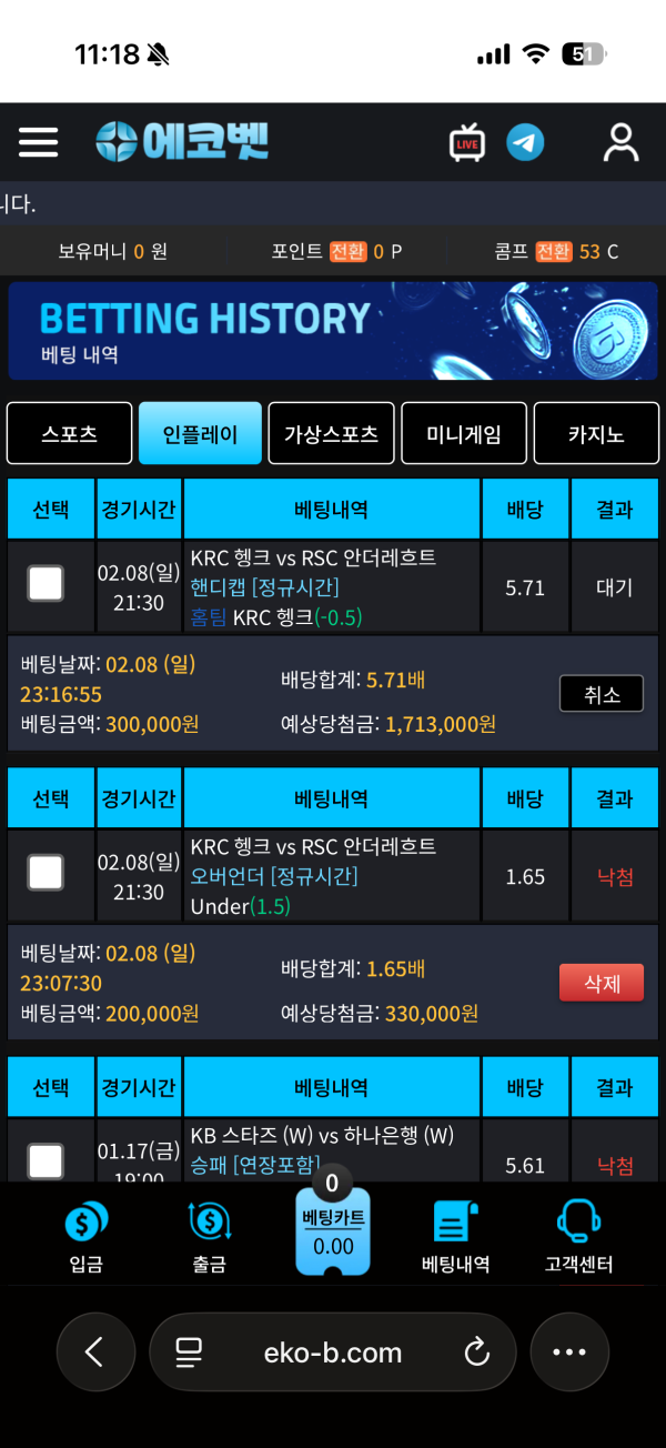 c127b3ab2f38636c1c967514af123b27_1770563741_6832.png c127b3ab2f38636c1c967514af123b27_1770563741_6832.png