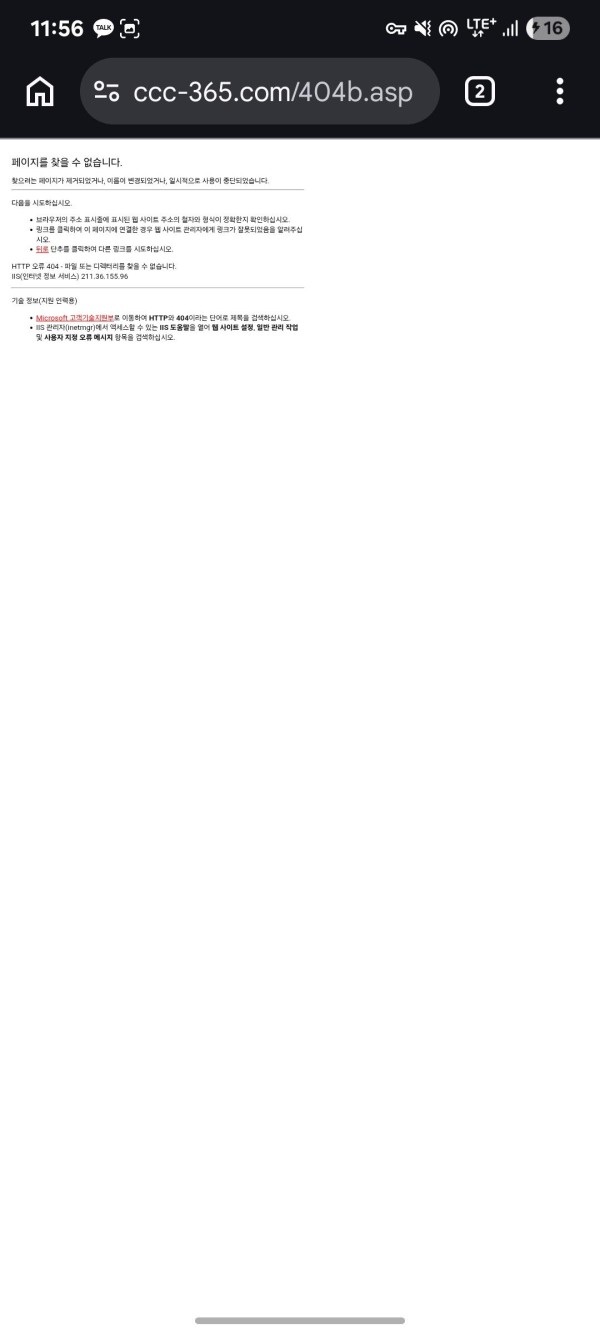 c4a1b5f1c5eb68e3cfa368f4d3e40f0e_1771864315_3357.jpg c4a1b5f1c5eb68e3cfa368f4d3e40f0e_1771864315_3357.jpg