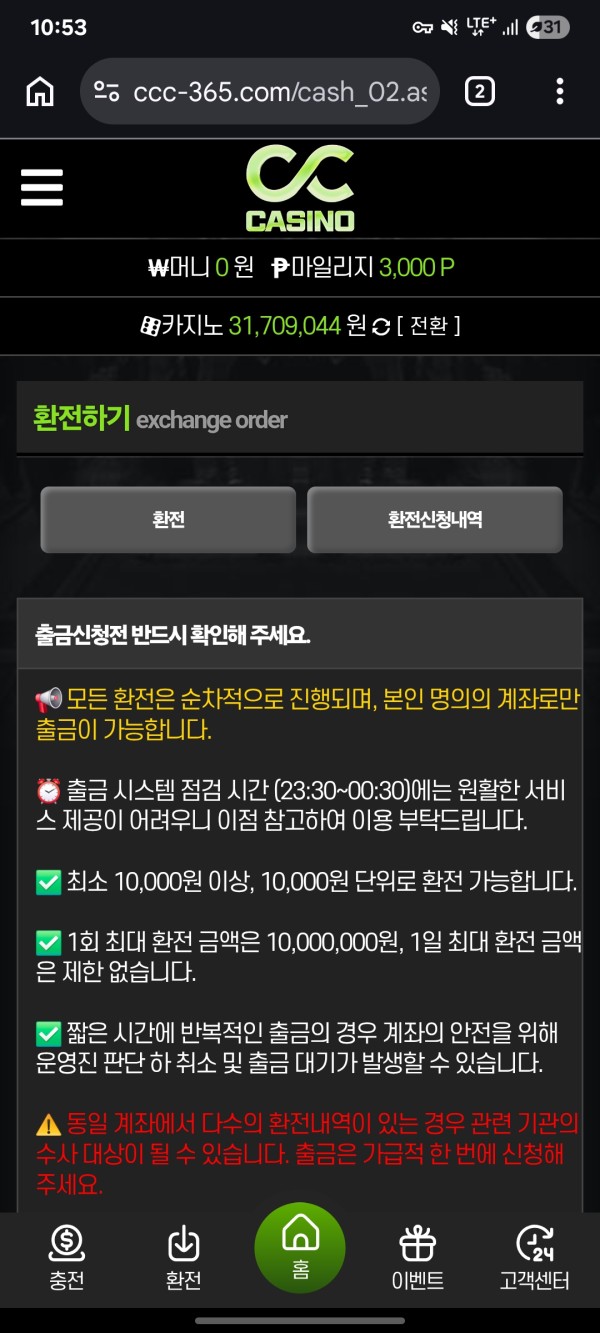 c4a1b5f1c5eb68e3cfa368f4d3e40f0e_1771864315_5648.jpg c4a1b5f1c5eb68e3cfa368f4d3e40f0e_1771864315_5648.jpg