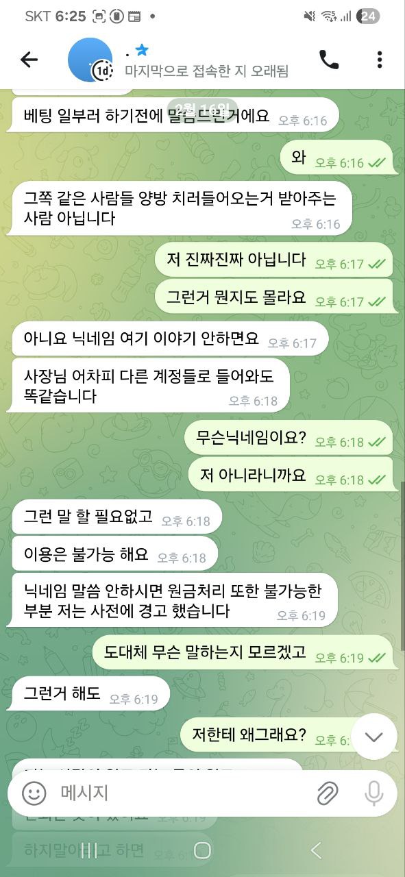 c4f0ab70658077bb9b221e22b0d0b6e7_1771339223_3816.jpg c4f0ab70658077bb9b221e22b0d0b6e7_1771339223_3816.jpg