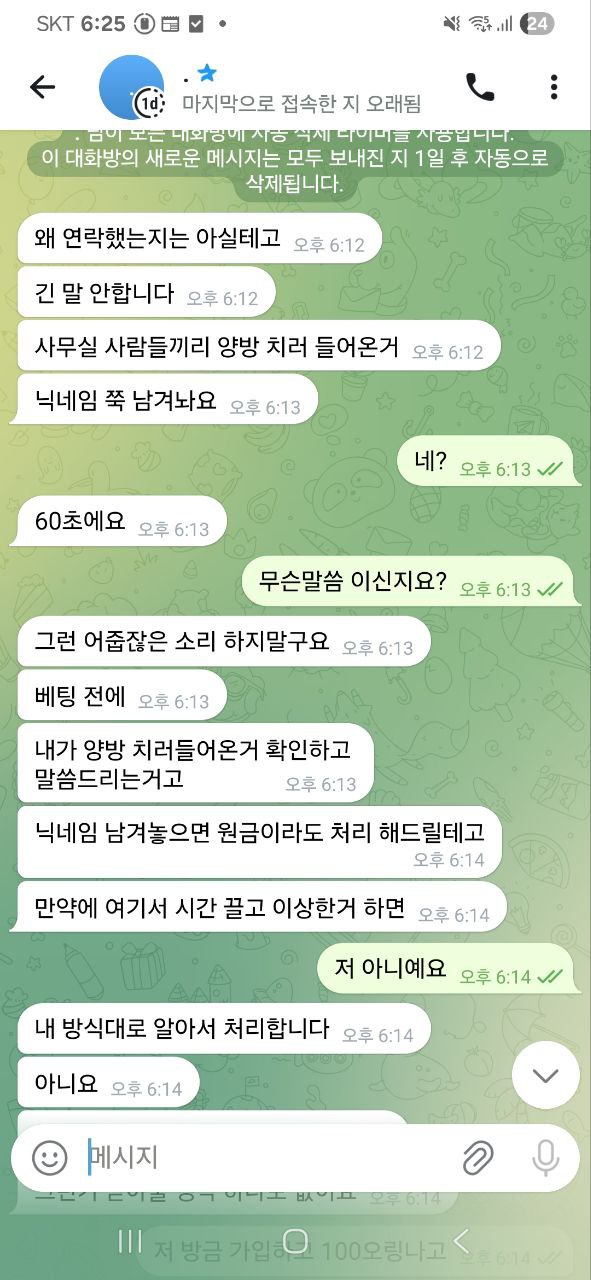 c4f0ab70658077bb9b221e22b0d0b6e7_1771339223_9589.jpg c4f0ab70658077bb9b221e22b0d0b6e7_1771339223_9589.jpg