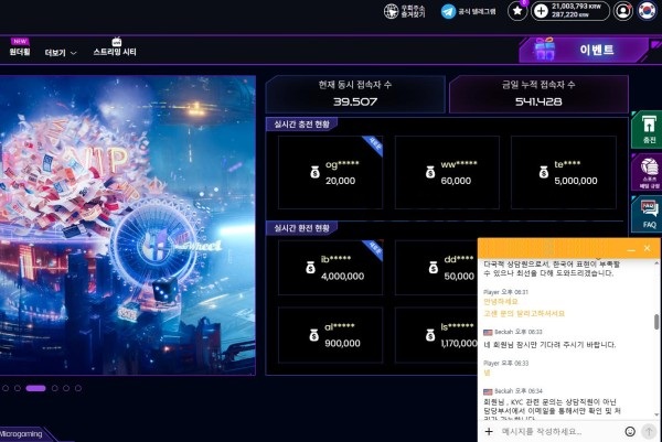 c677a7e5ee92450cf276ef98de09f6ea_1770812097_4876.jpg c677a7e5ee92450cf276ef98de09f6ea_1770812097_4876.jpg