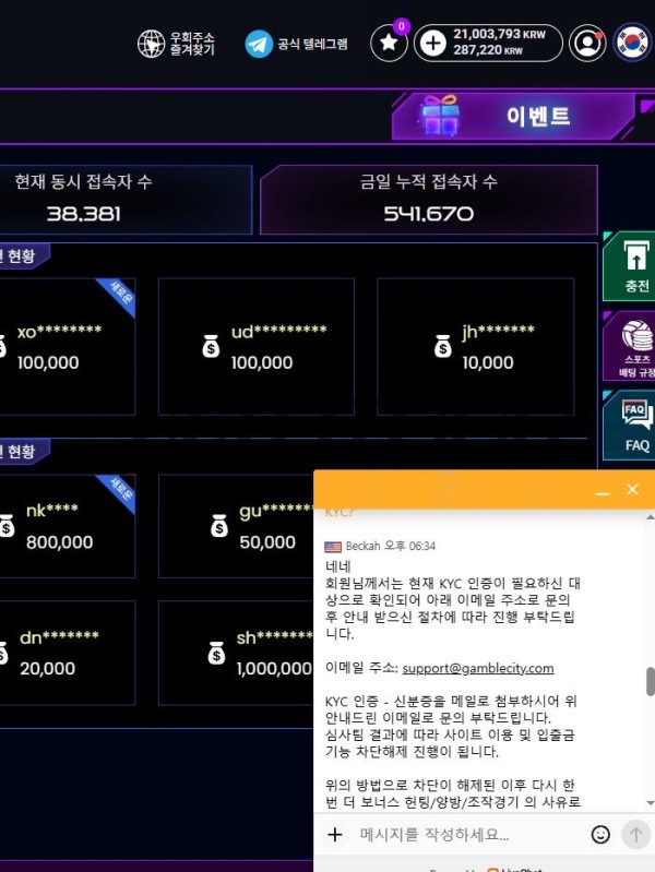 c677a7e5ee92450cf276ef98de09f6ea_1770812097_6993.jpg c677a7e5ee92450cf276ef98de09f6ea_1770812097_6993.jpg